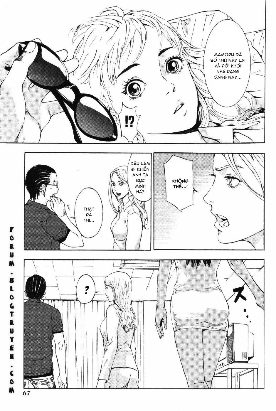 Until Death Do Us Part Chapter 69 - 9