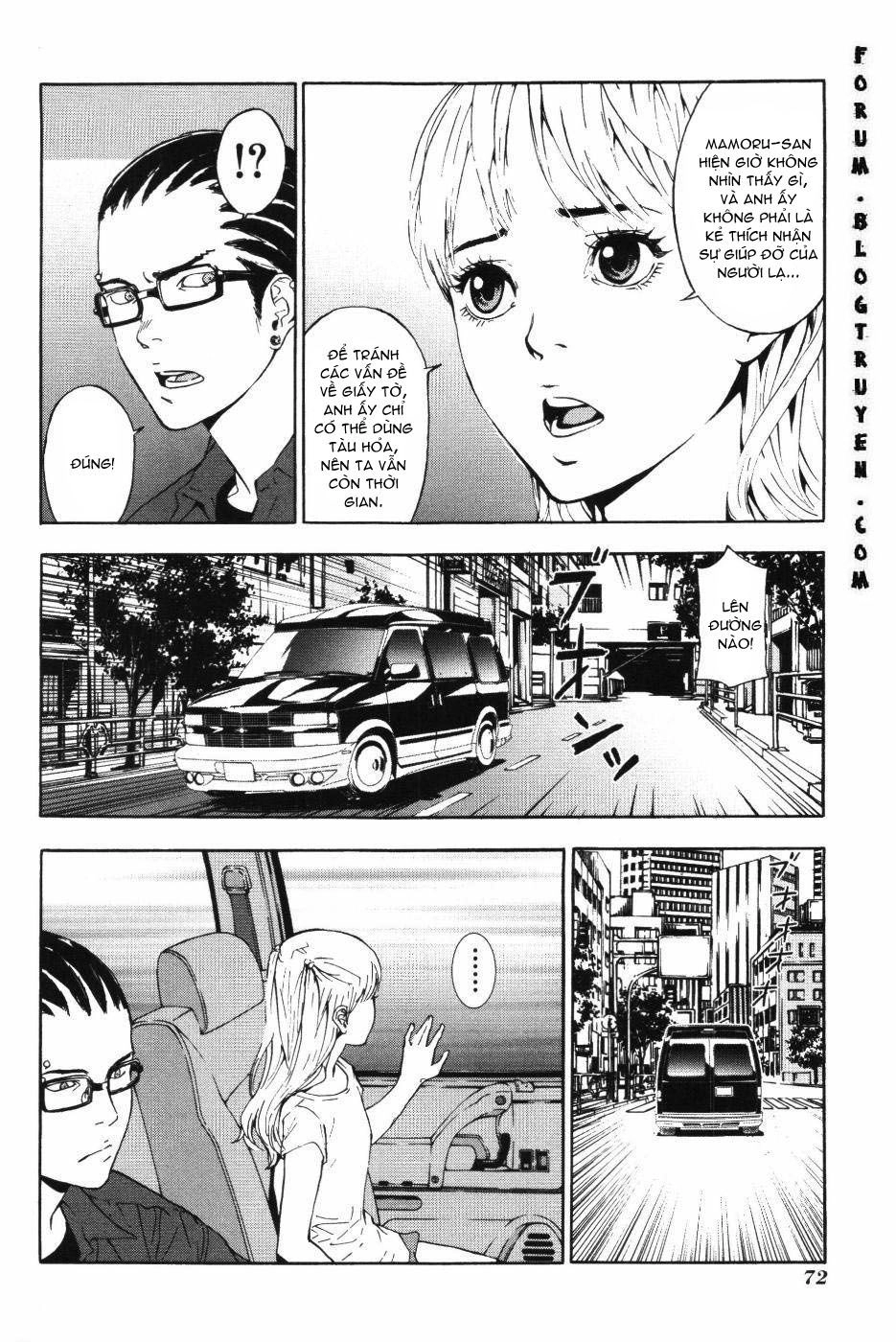 Until Death Do Us Part Chapter 69 - 14