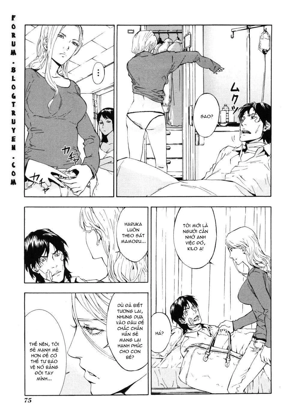 Until Death Do Us Part Chapter 69 - 17