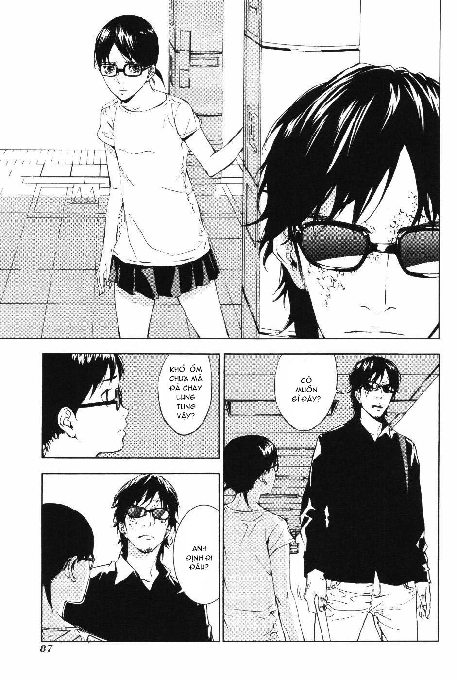 Until Death Do Us Part Chapter 70 - 8