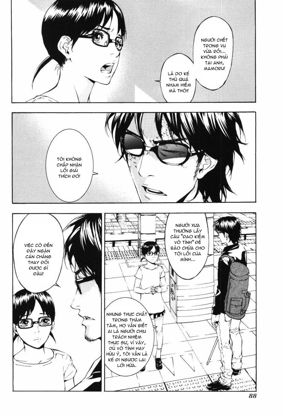 Until Death Do Us Part Chapter 70 - 9