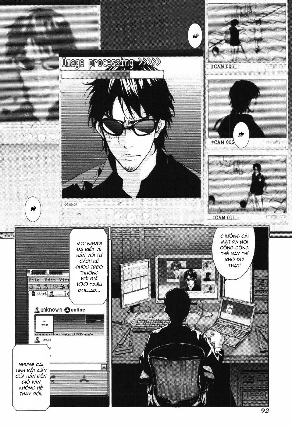 Until Death Do Us Part Chapter 70 - 13