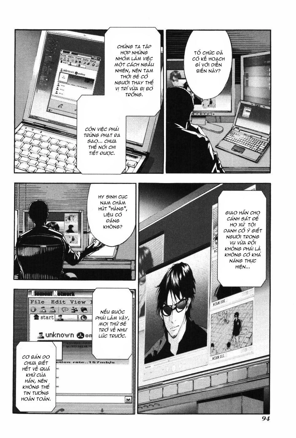 Until Death Do Us Part Chapter 70 - 15