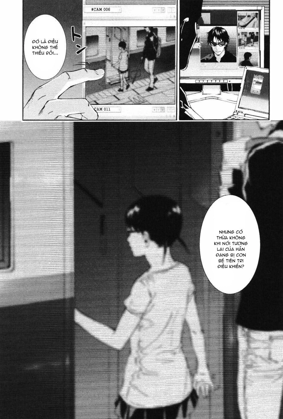 Until Death Do Us Part Chapter 70 - 16