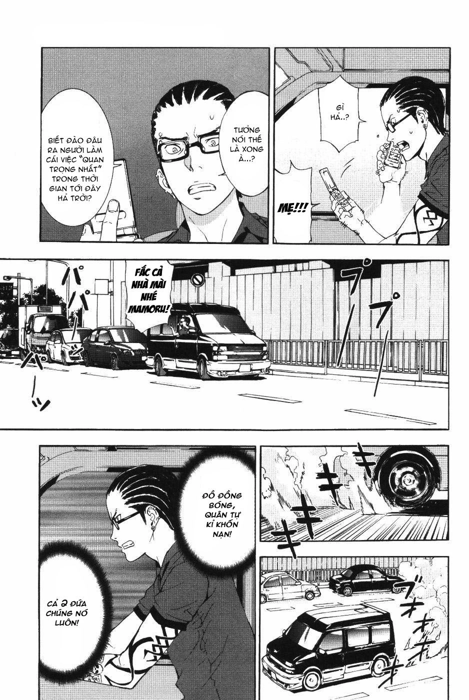 Until Death Do Us Part Chapter 70 - 20