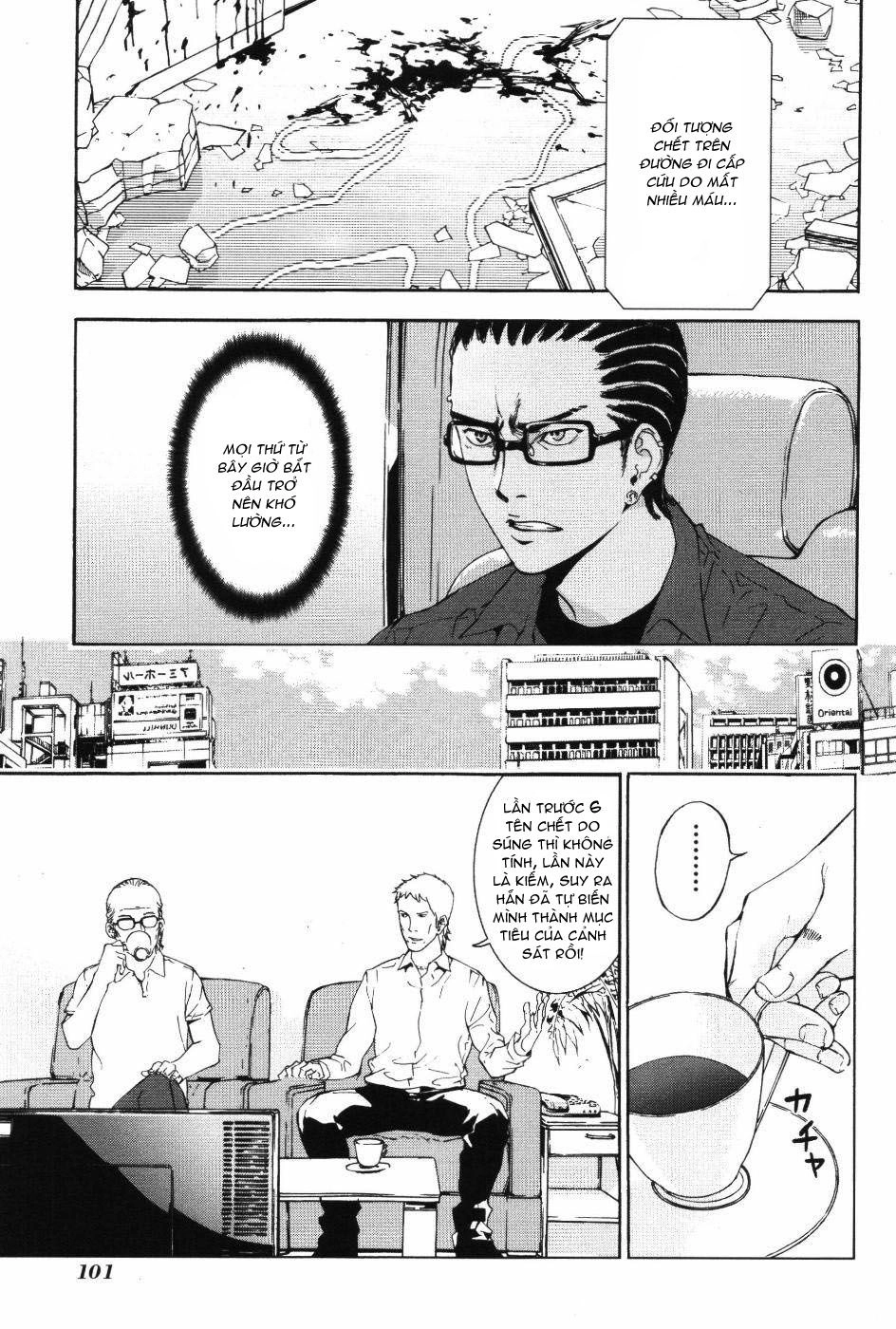 Until Death Do Us Part Chapter 70 - 22