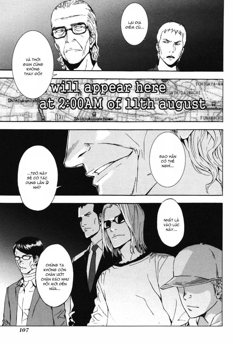 Until Death Do Us Part Chapter 70 - 28