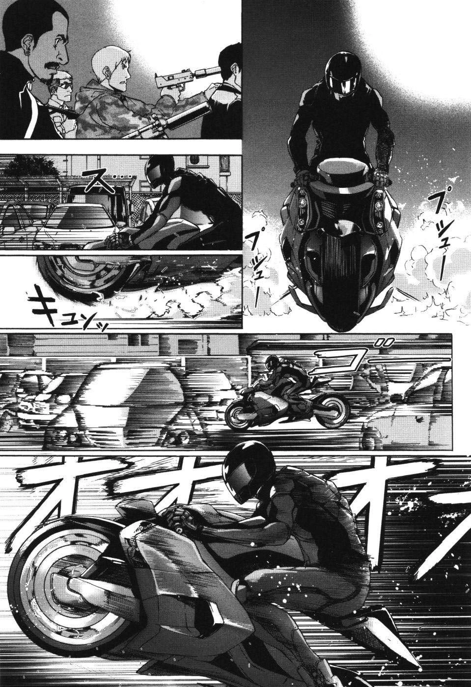 Until Death Do Us Part Chapter 71 - 10