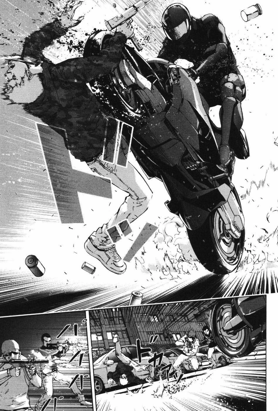 Until Death Do Us Part Chapter 71 - 12