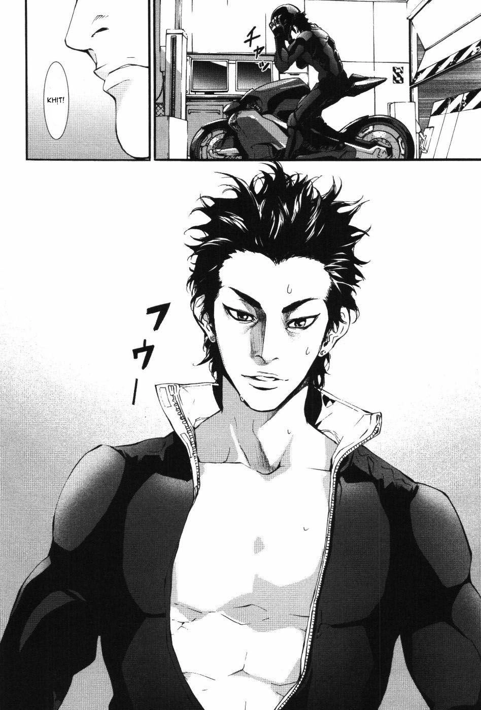 Until Death Do Us Part Chapter 71 - 22