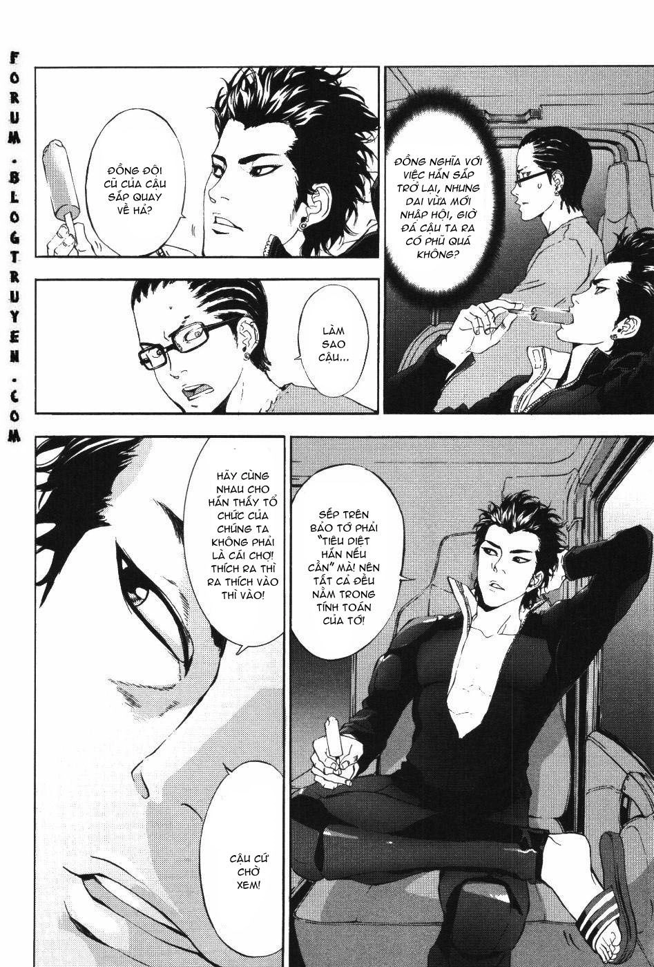 Until Death Do Us Part Chapter 71 - 26