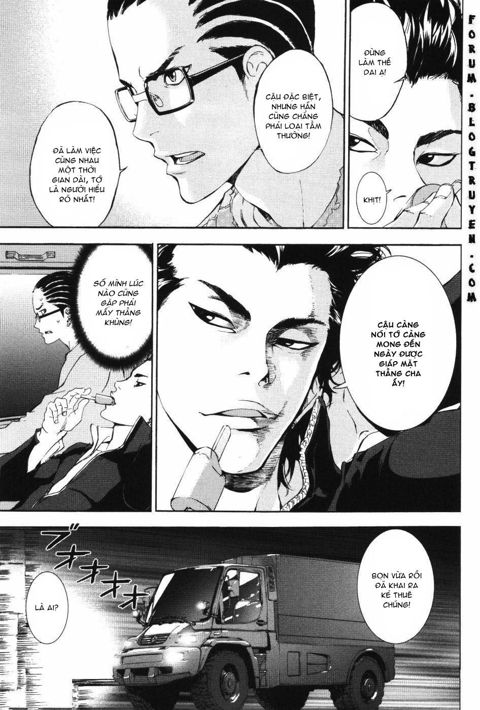 Until Death Do Us Part Chapter 71 - 27