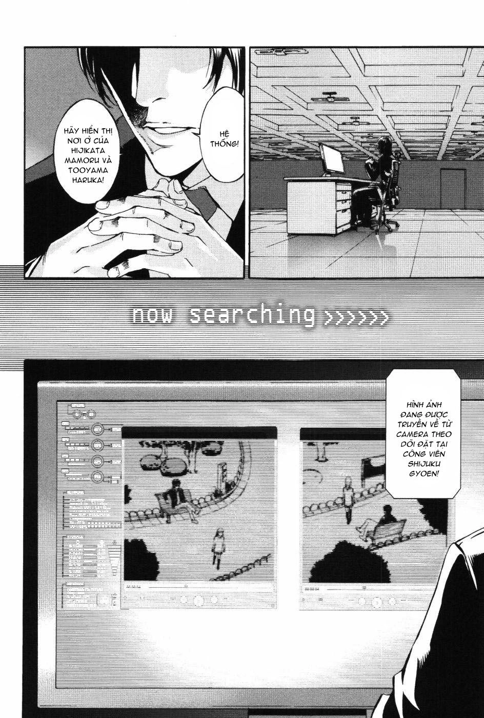 Until Death Do Us Part Chapter 72 - 5