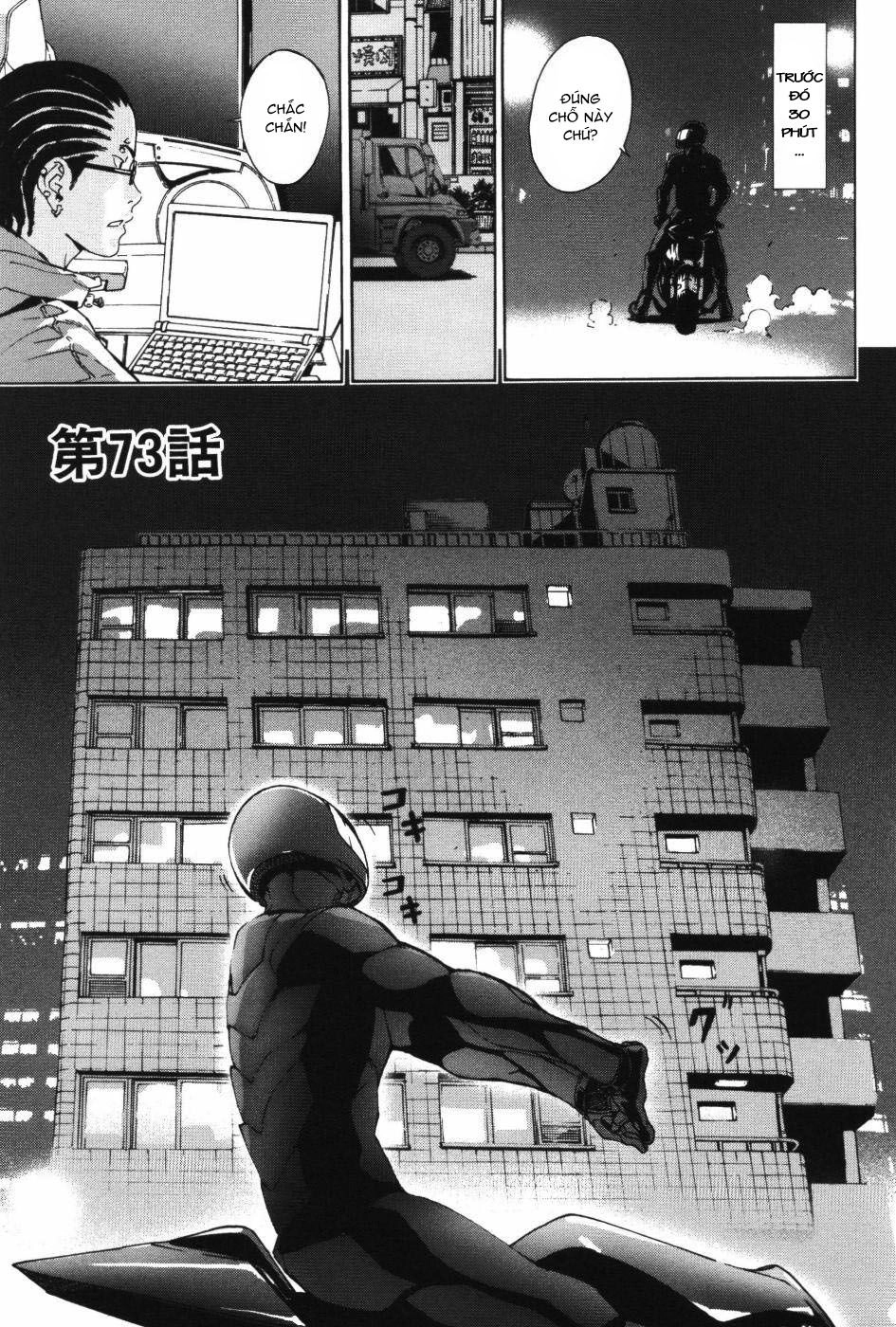 Until Death Do Us Part Chapter 73 - 4