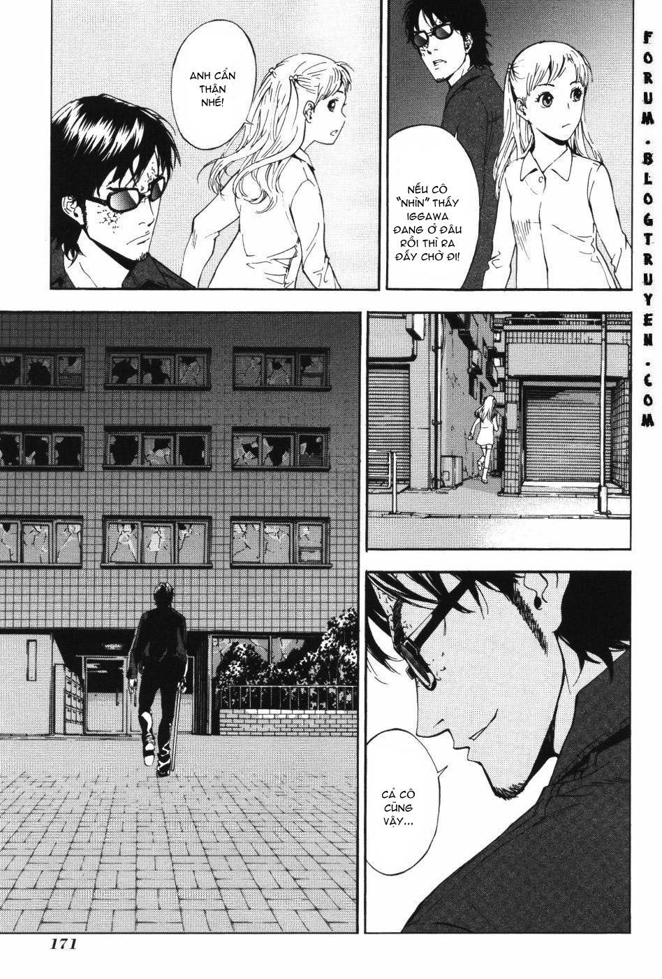 Until Death Do Us Part Chapter 73 - 14