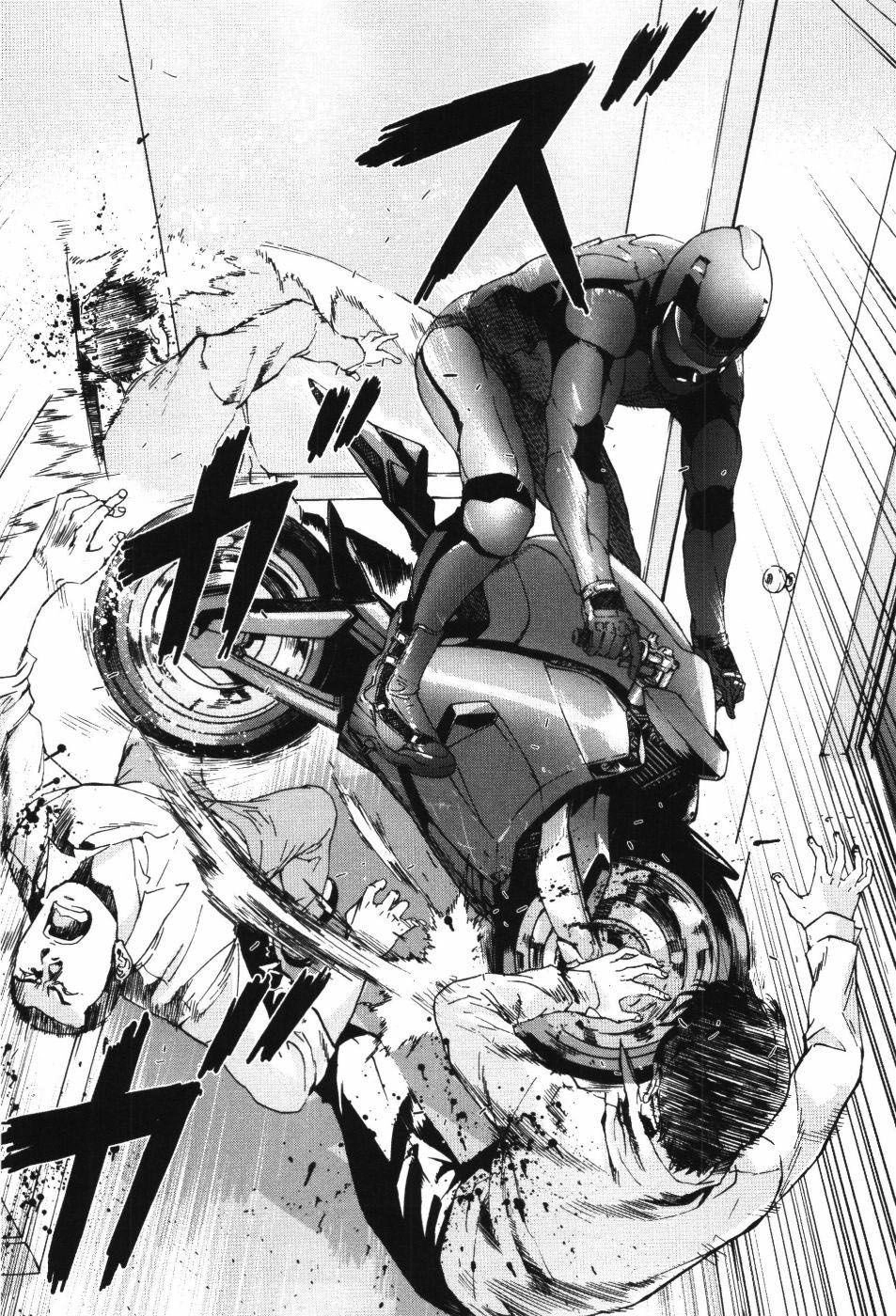 Until Death Do Us Part Chapter 73 - 17