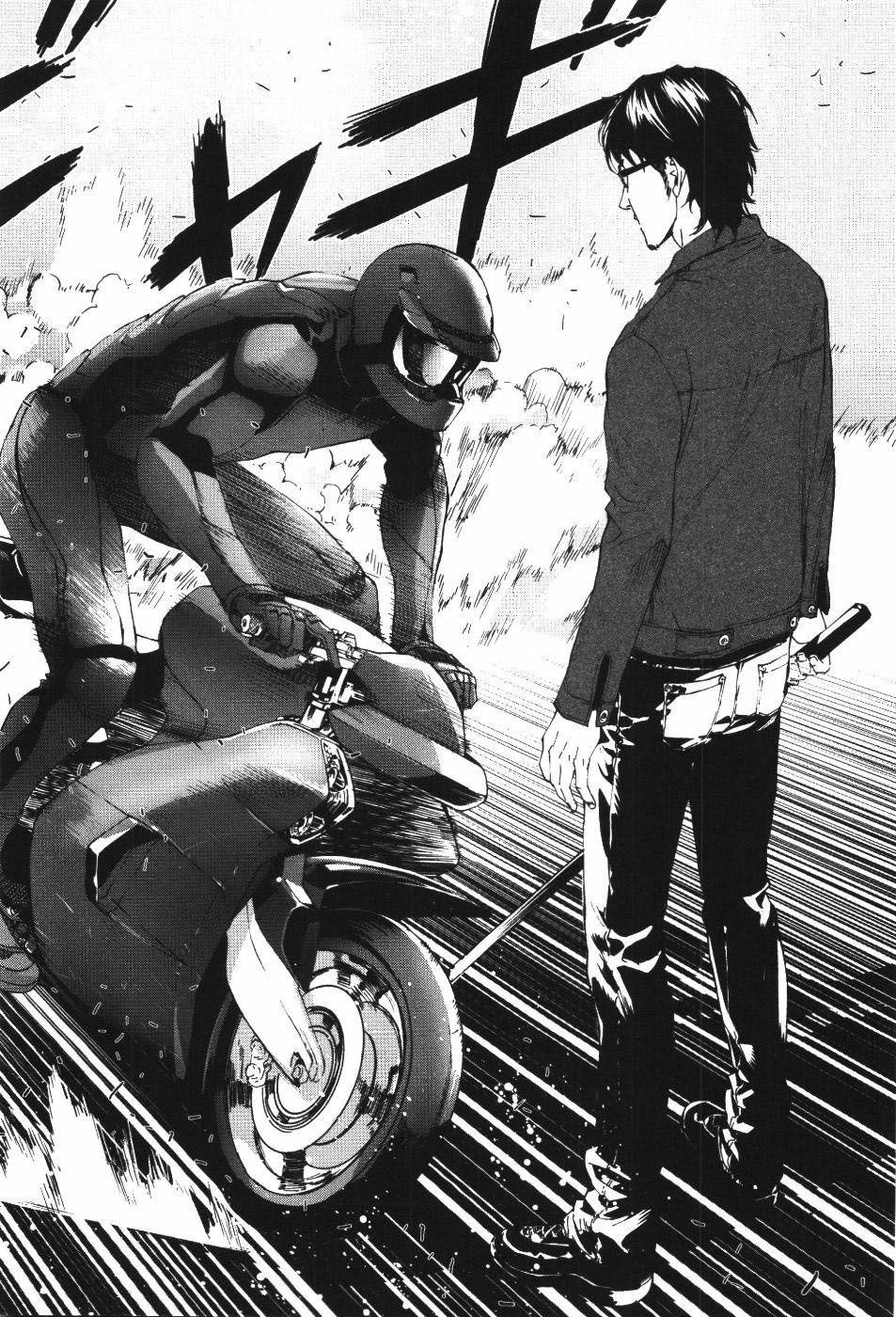 Until Death Do Us Part Chapter 73 - 25