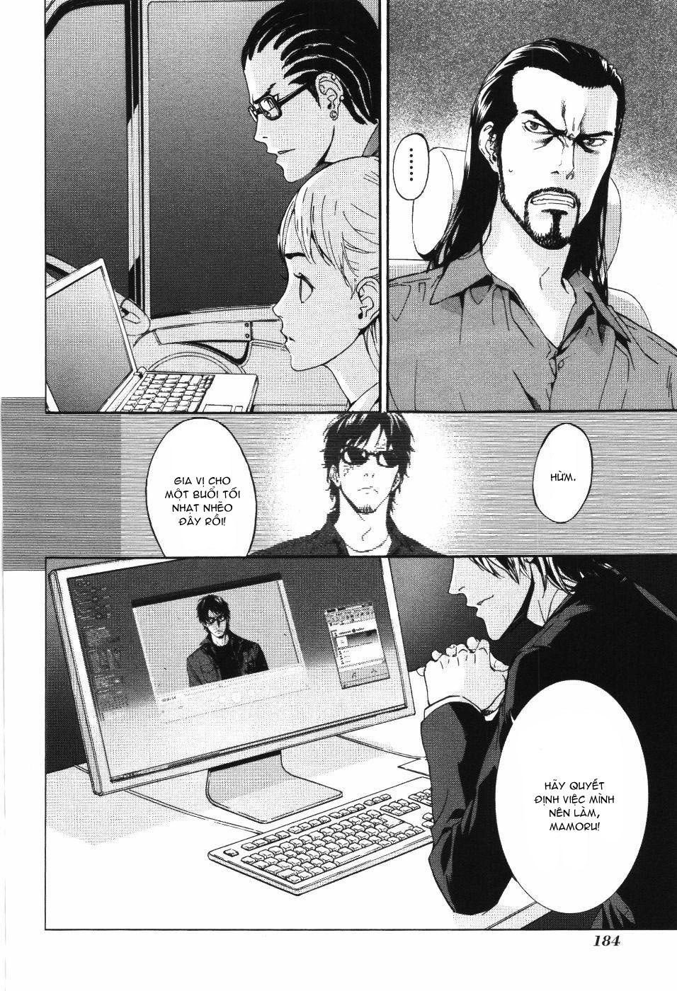 Until Death Do Us Part Chapter 73 - 27