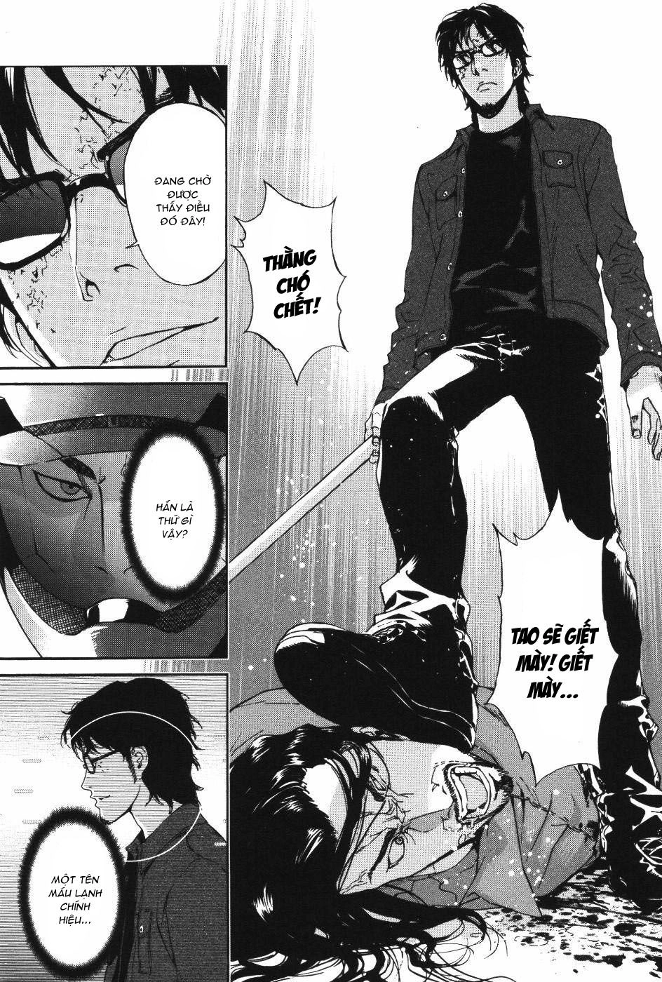 Until Death Do Us Part Chapter 74 - 12