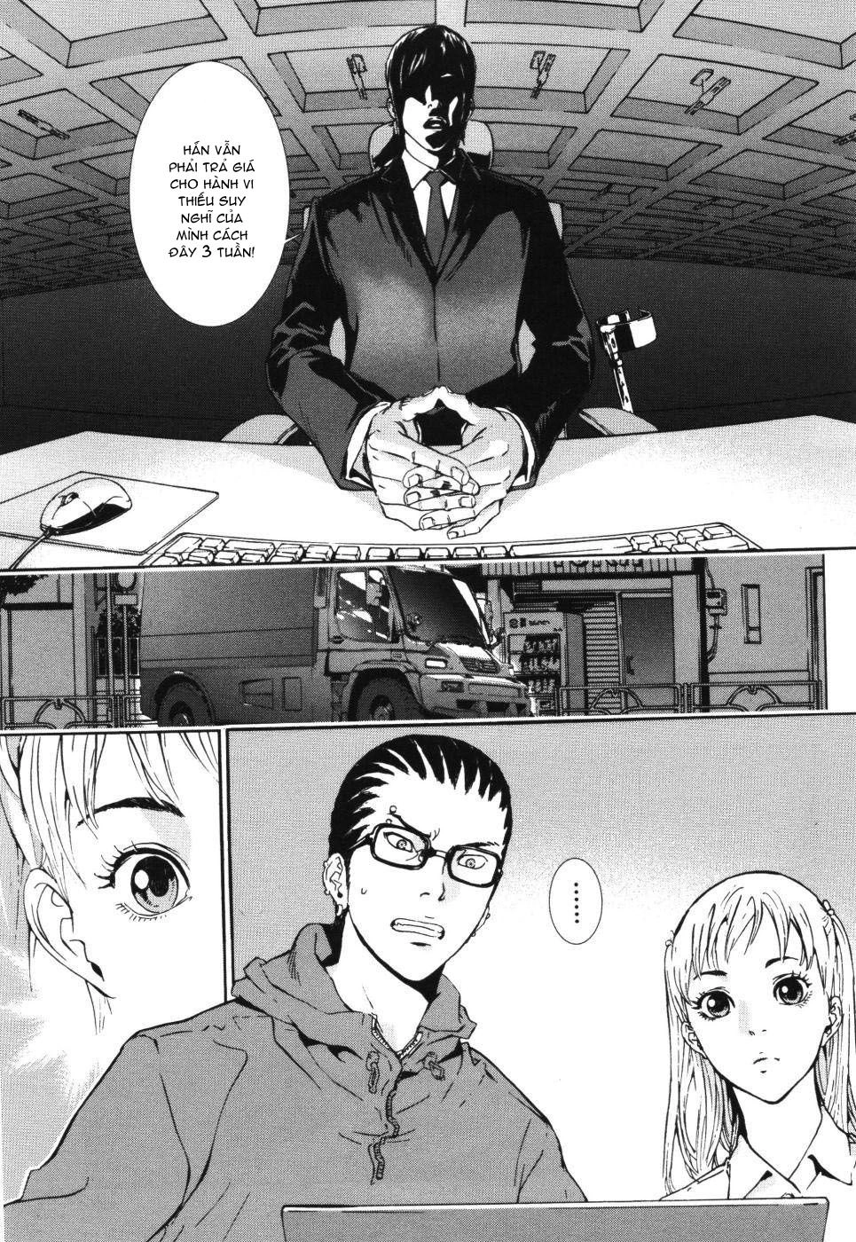 Until Death Do Us Part Chapter 74 - 14