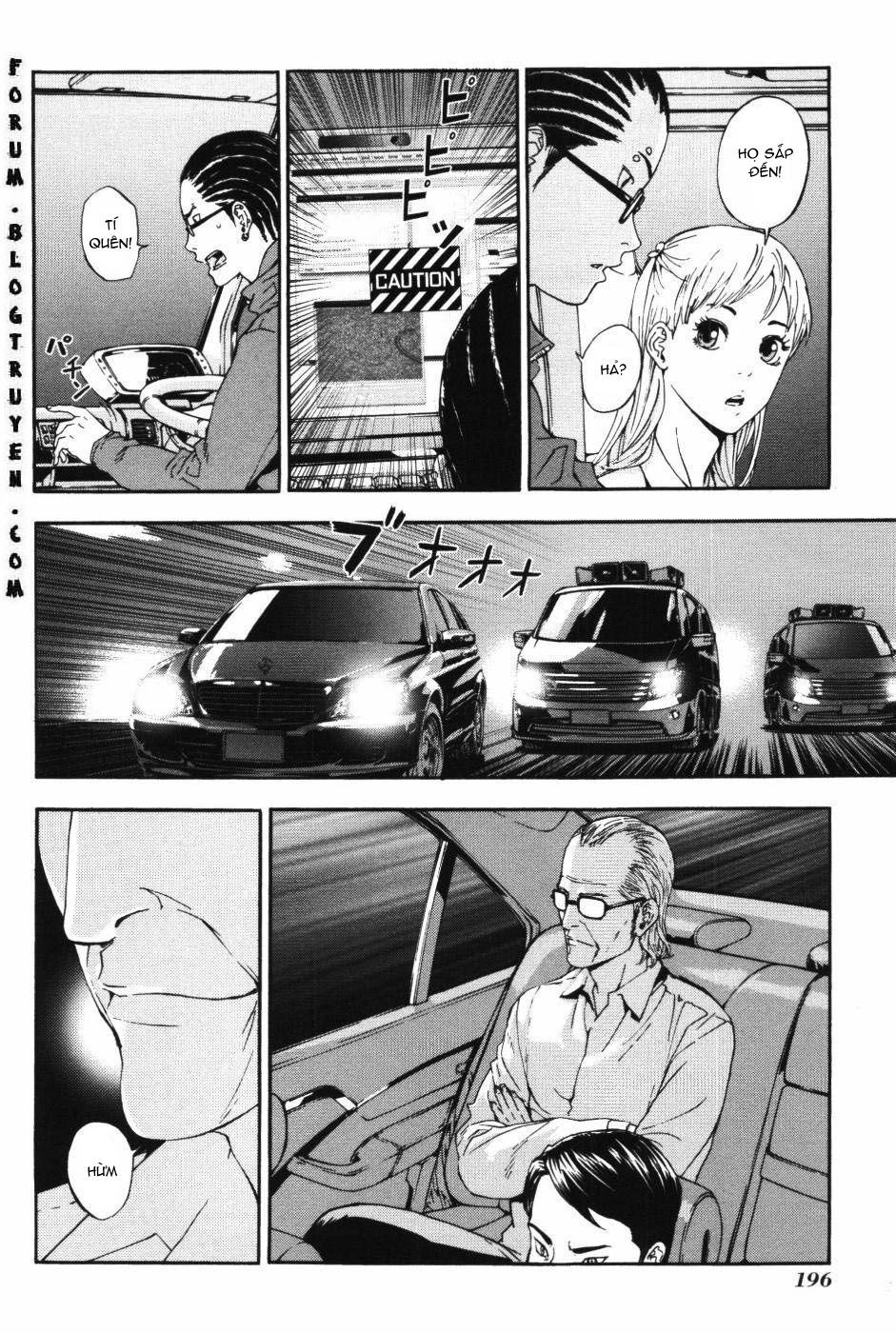 Until Death Do Us Part Chapter 74 - 15