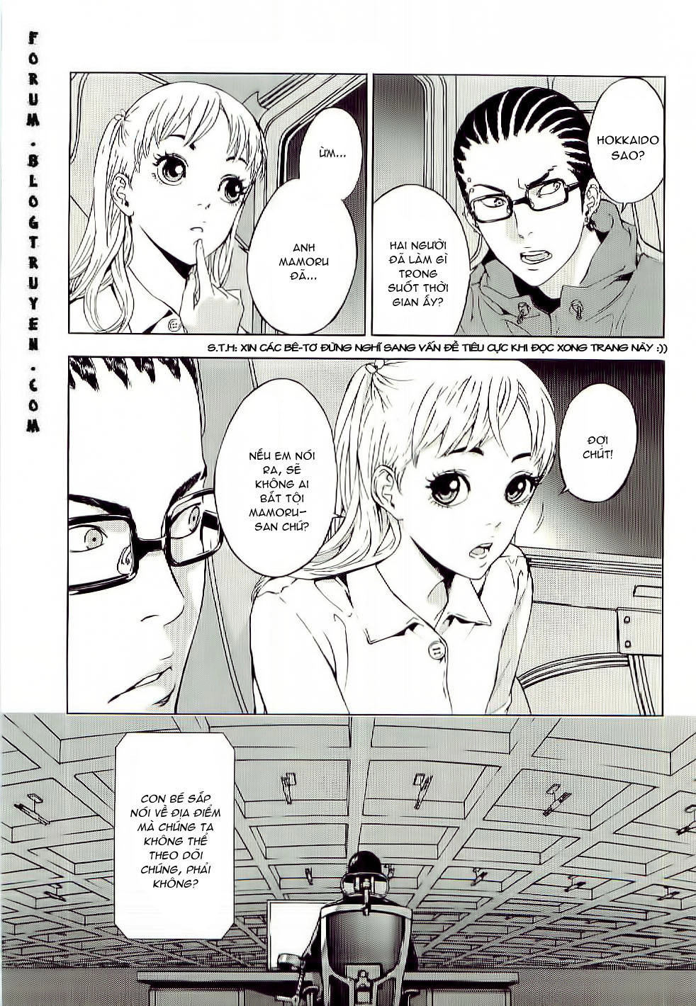 Until Death Do Us Part Chapter 75 - 10