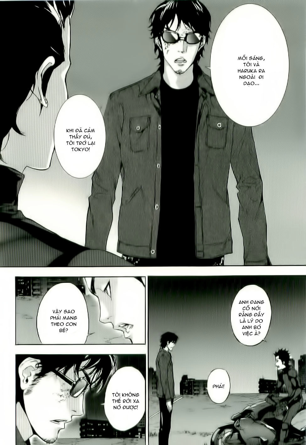 Until Death Do Us Part Chapter 75 - 15