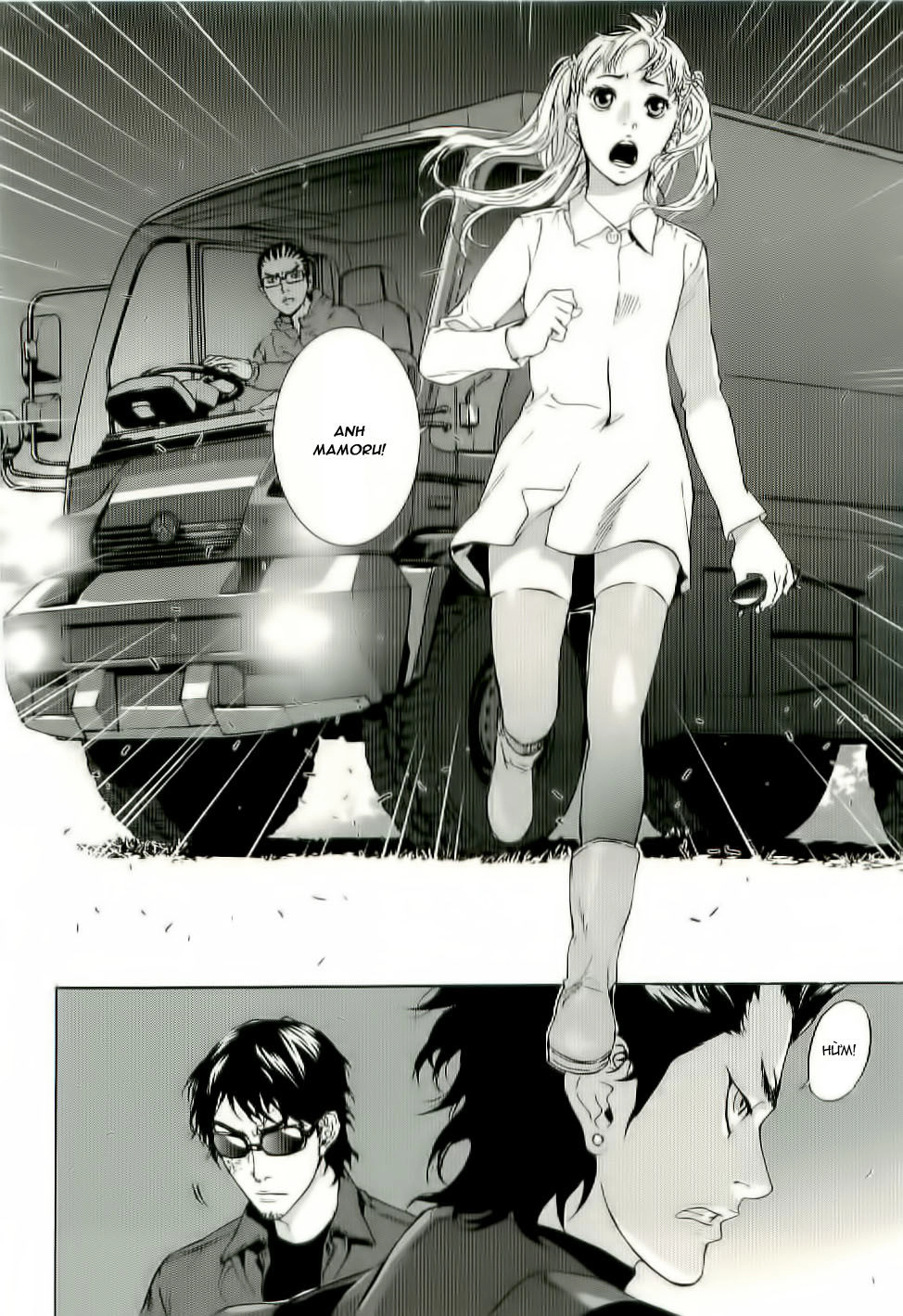 Until Death Do Us Part Chapter 75 - 17