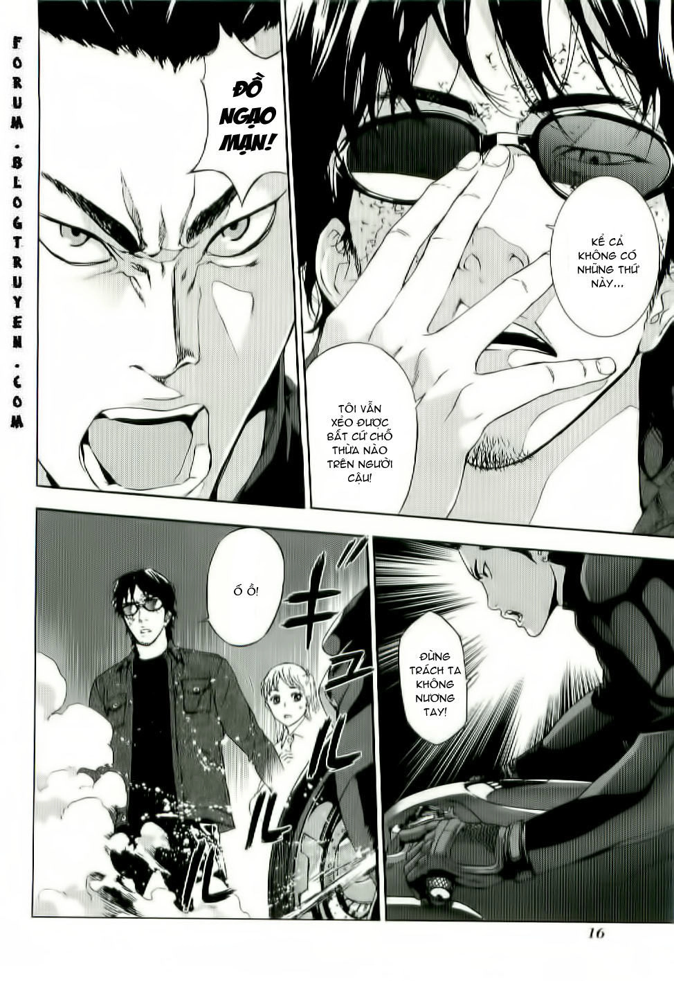 Until Death Do Us Part Chapter 75 - 19