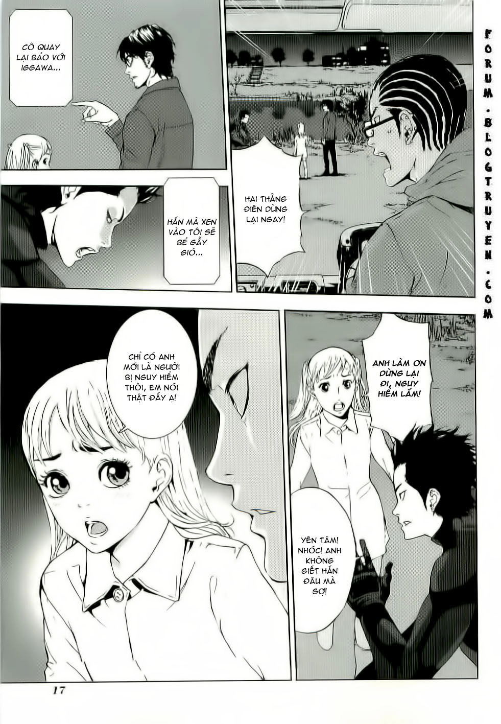 Until Death Do Us Part Chapter 75 - 20