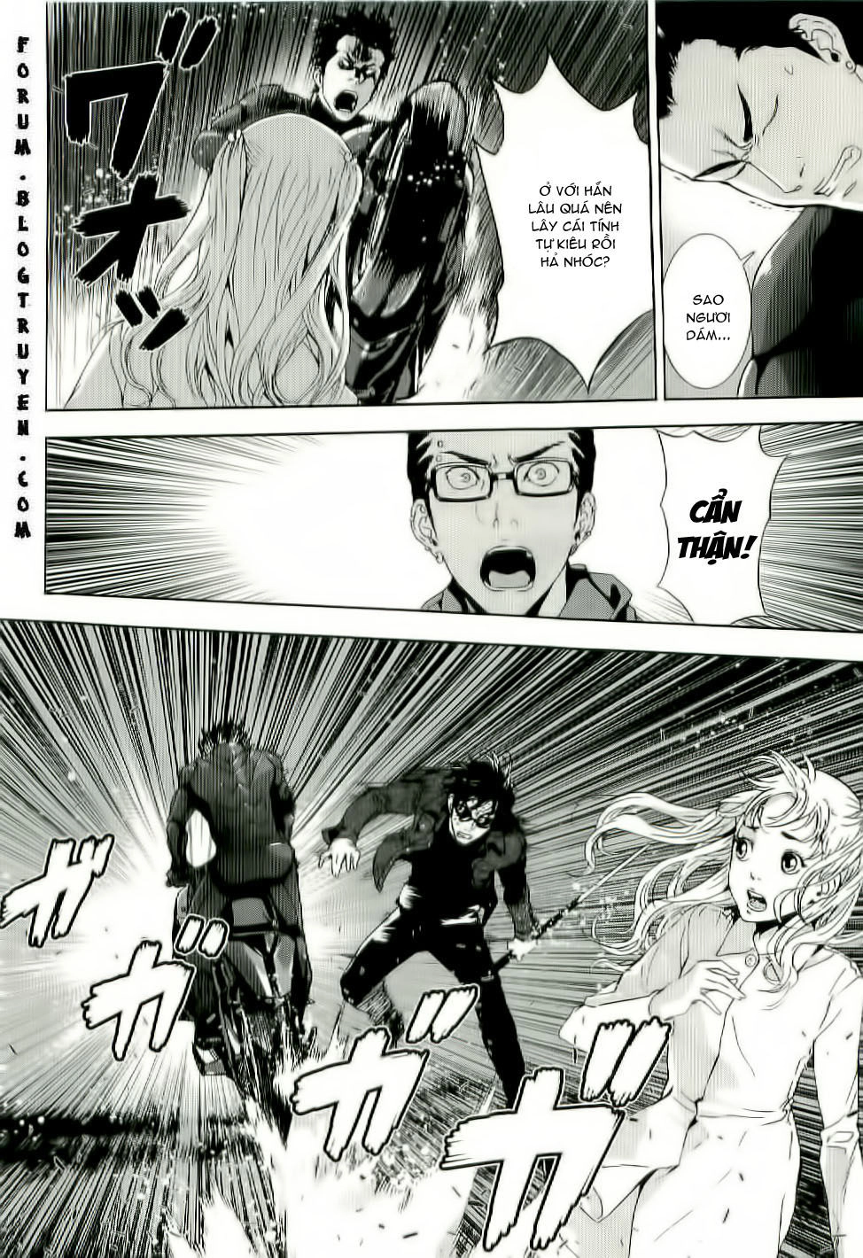 Until Death Do Us Part Chapter 75 - 21