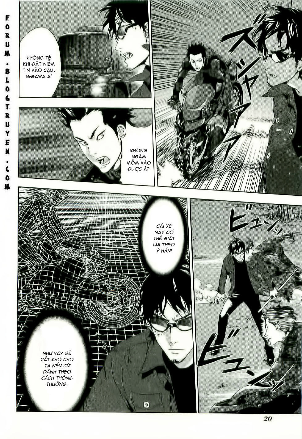 Until Death Do Us Part Chapter 75 - 23