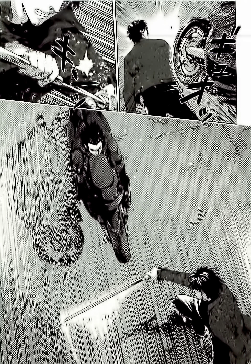 Until Death Do Us Part Chapter 75 - 24