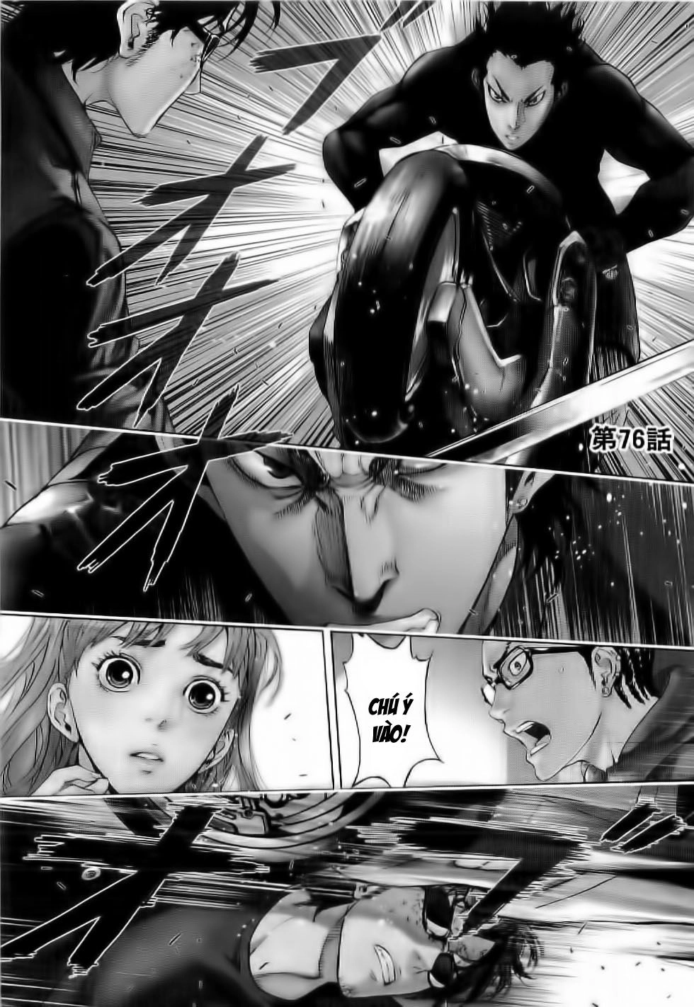 Until Death Do Us Part Chapter 76 - 4