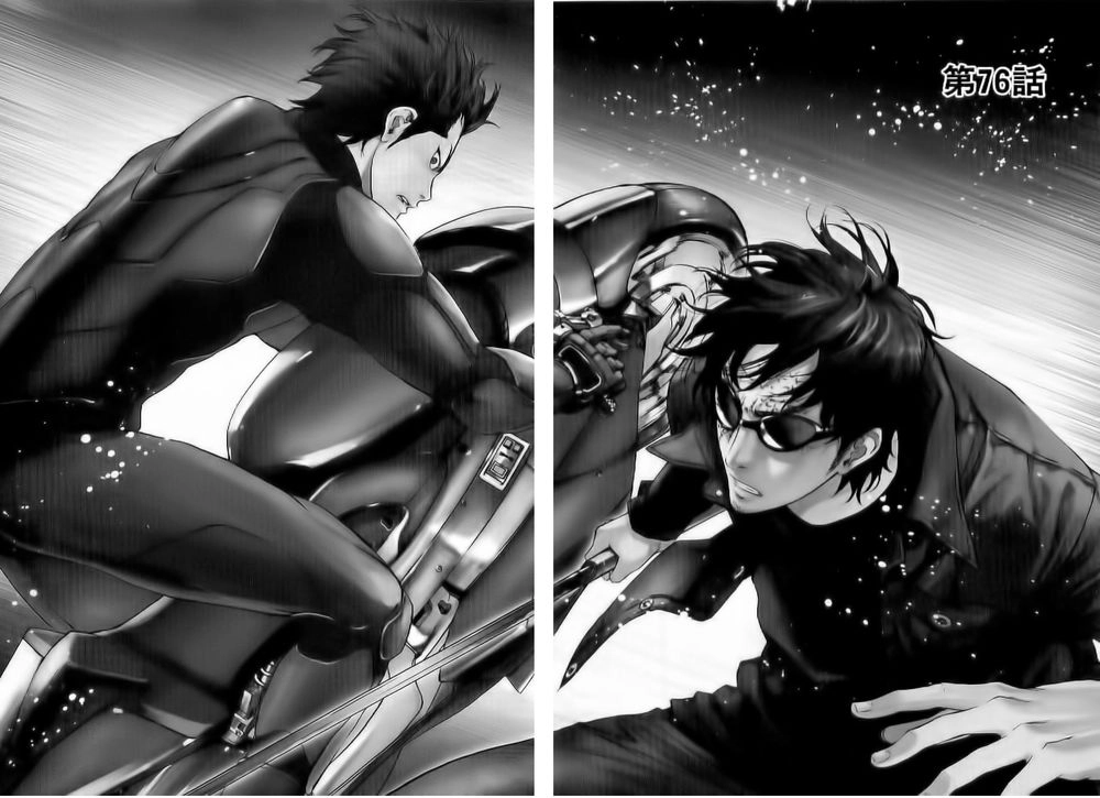 Until Death Do Us Part Chapter 76 - 5