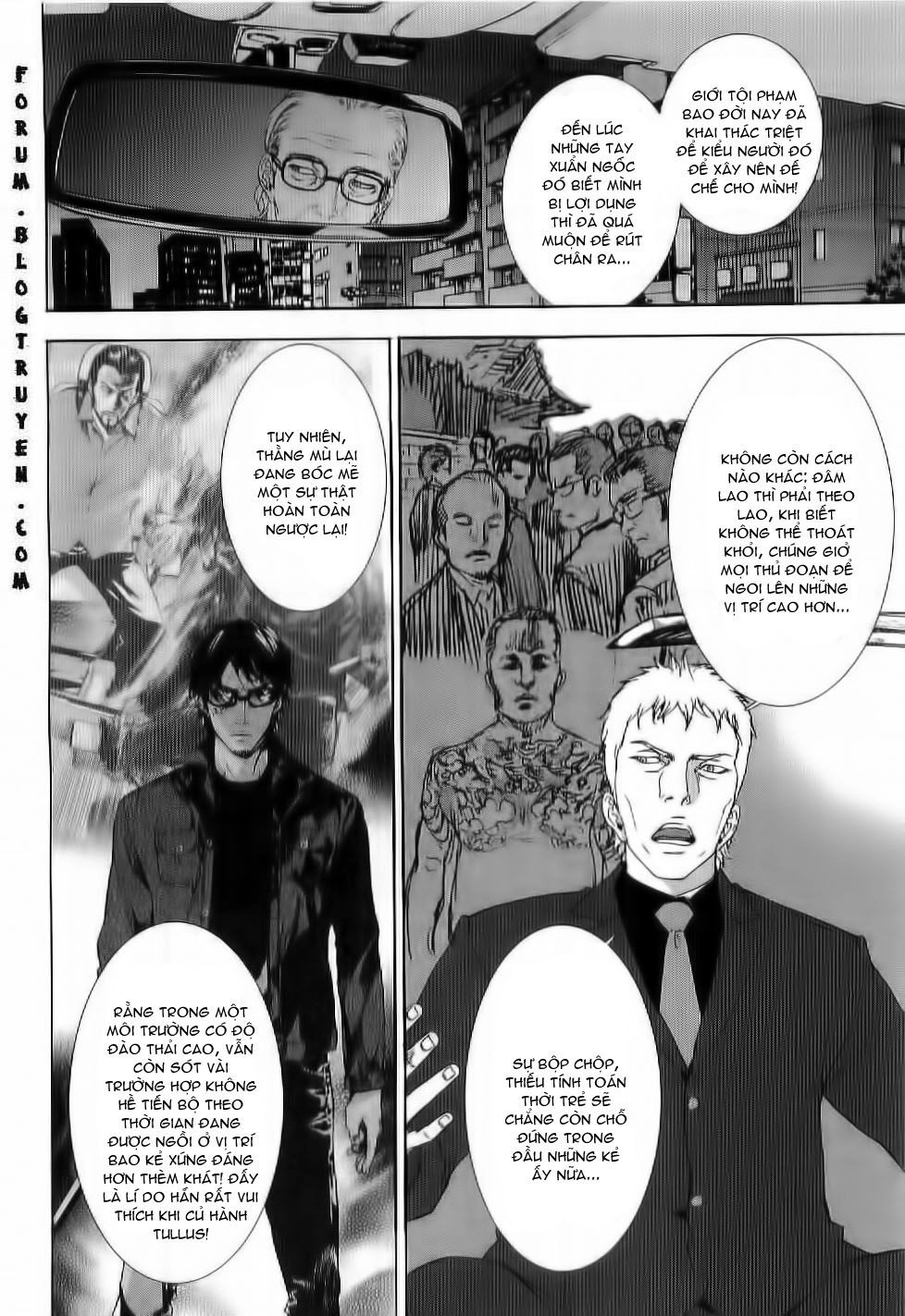 Until Death Do Us Part Chapter 76 - 14