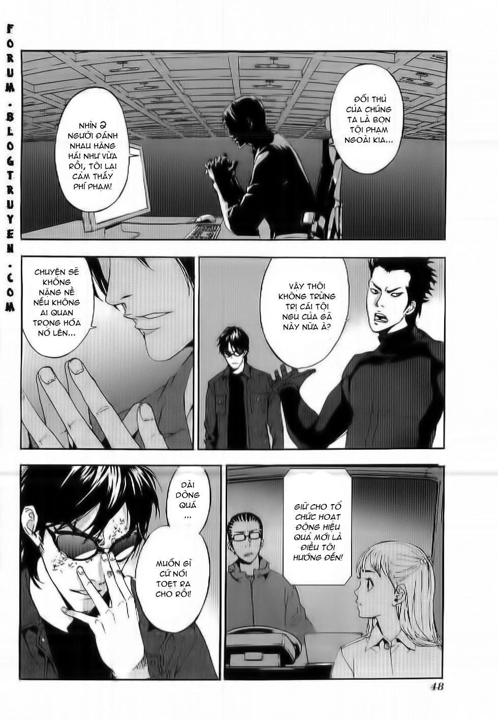 Until Death Do Us Part Chapter 76 - 24