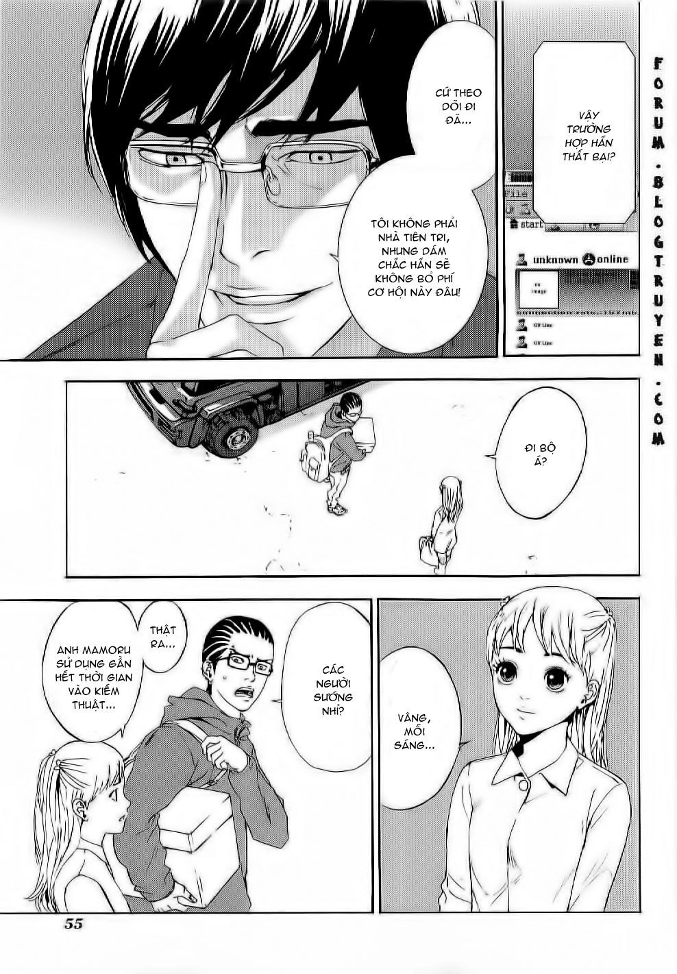 Until Death Do Us Part Chapter 77 - 8