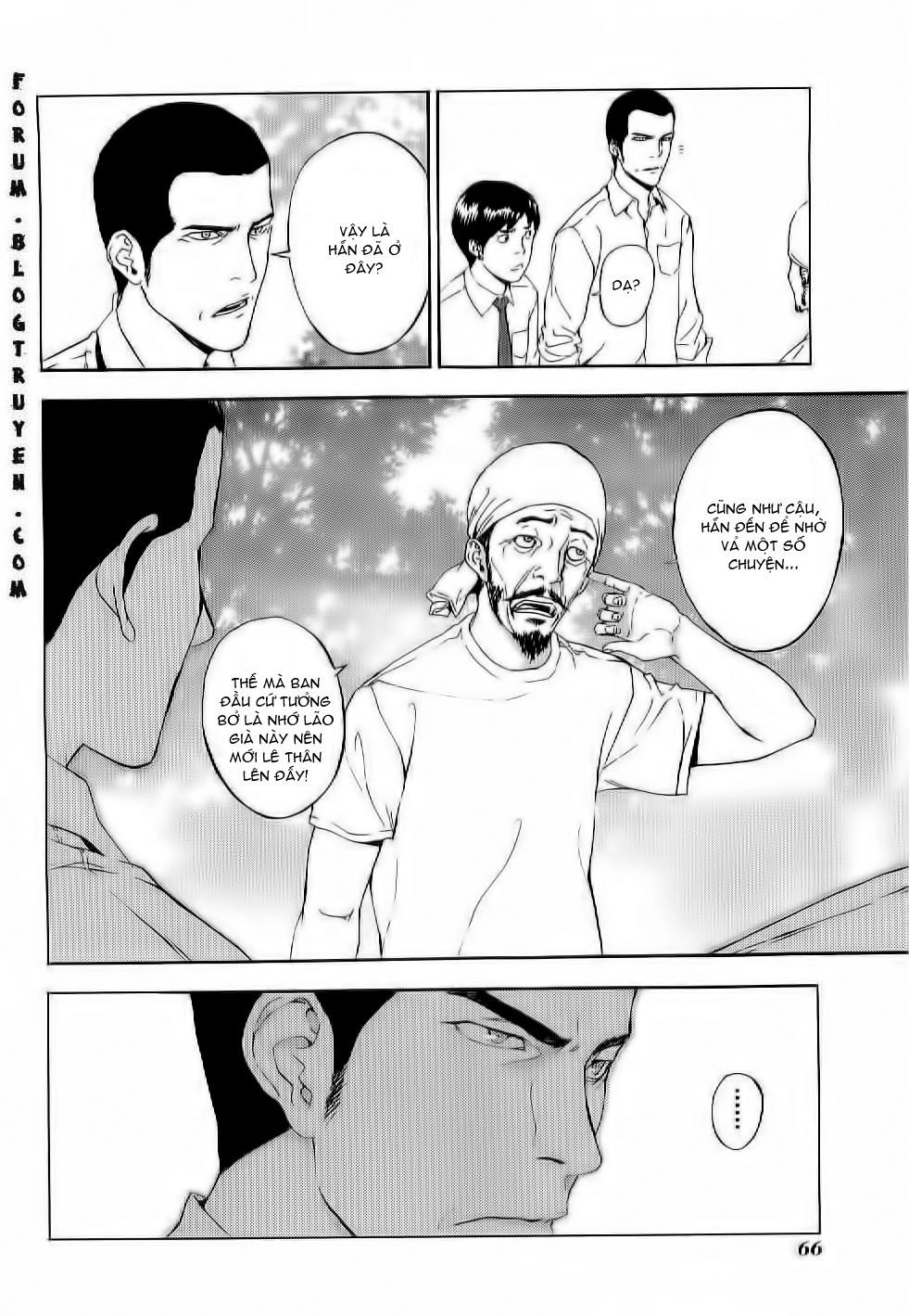 Until Death Do Us Part Chapter 77 - 19