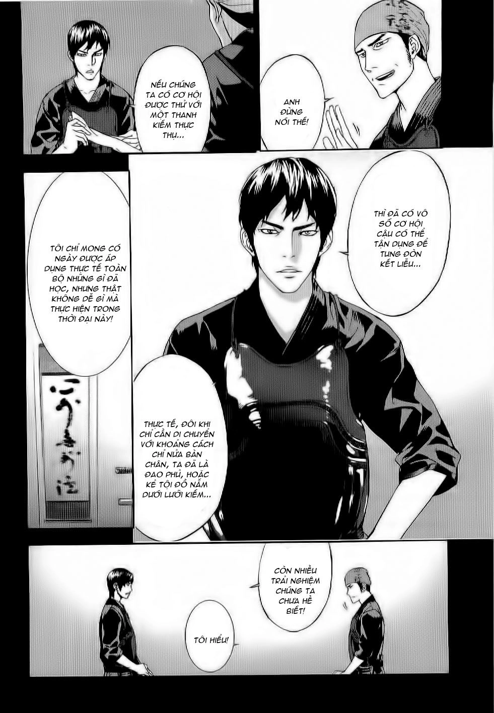 Until Death Do Us Part Chapter 78 - 11