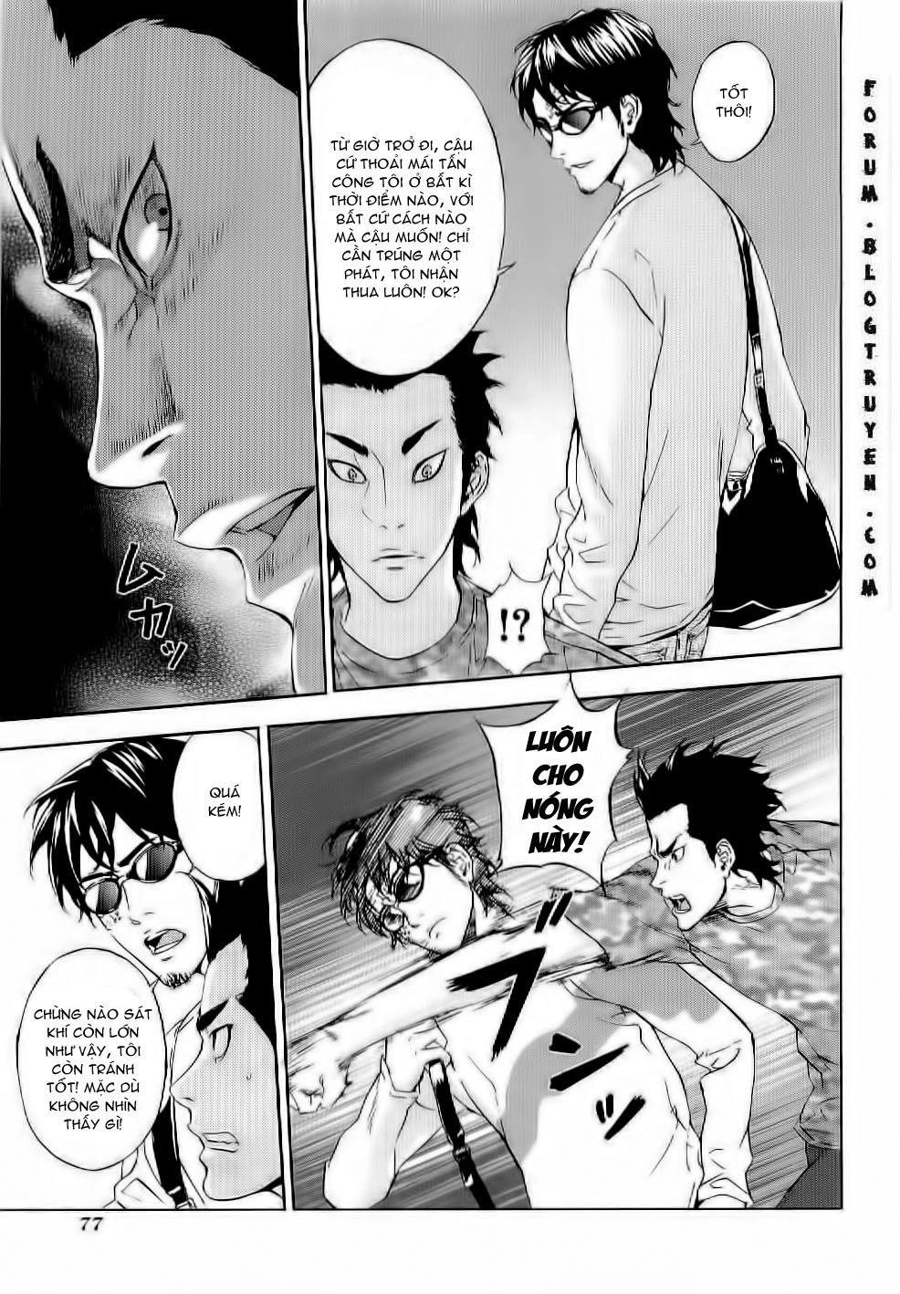 Until Death Do Us Part Chapter 78 - 14