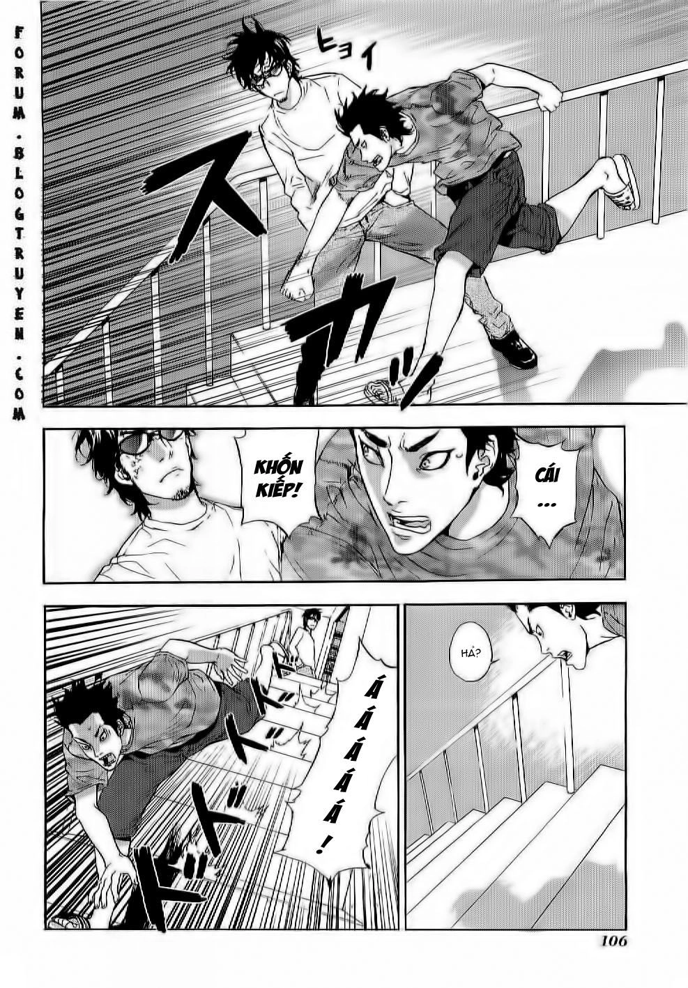 Until Death Do Us Part Chapter 79 - 24