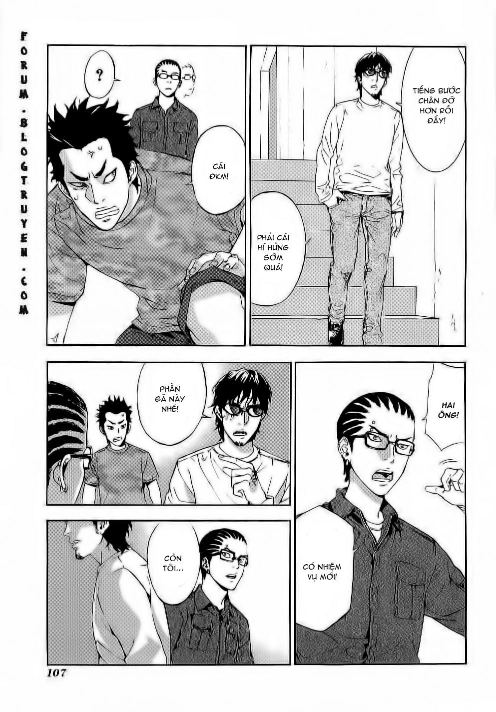 Until Death Do Us Part Chapter 79 - 25