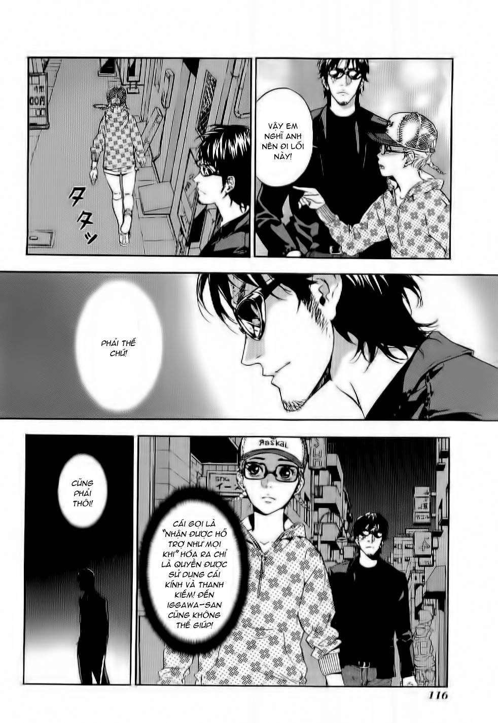 Until Death Do Us Part Chapter 80 - 7