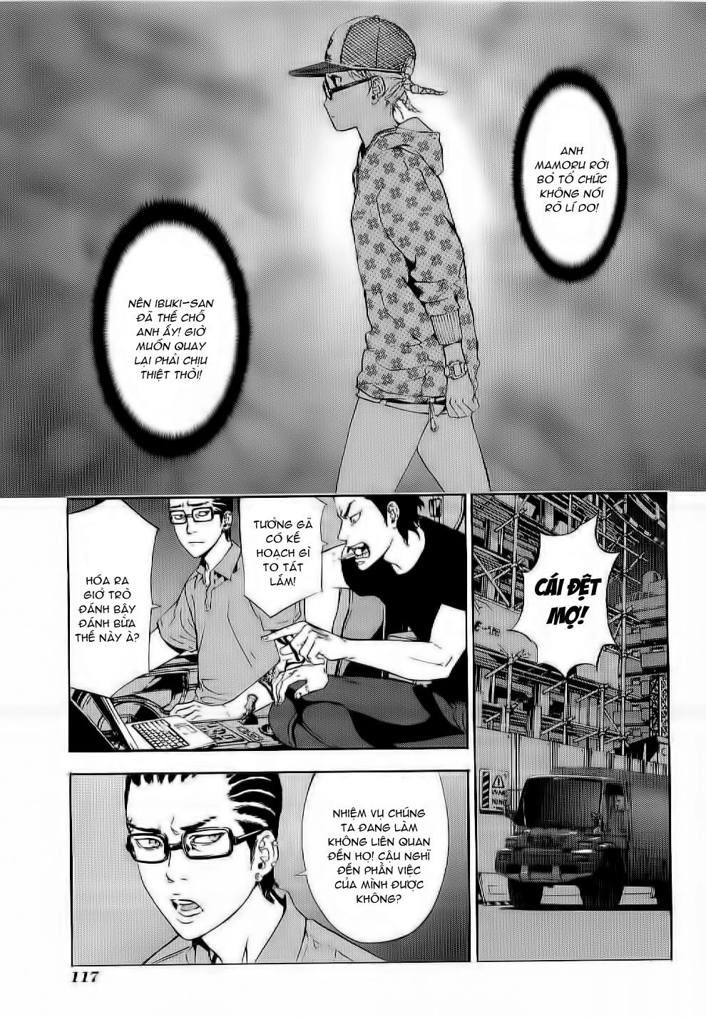 Until Death Do Us Part Chapter 80 - 8