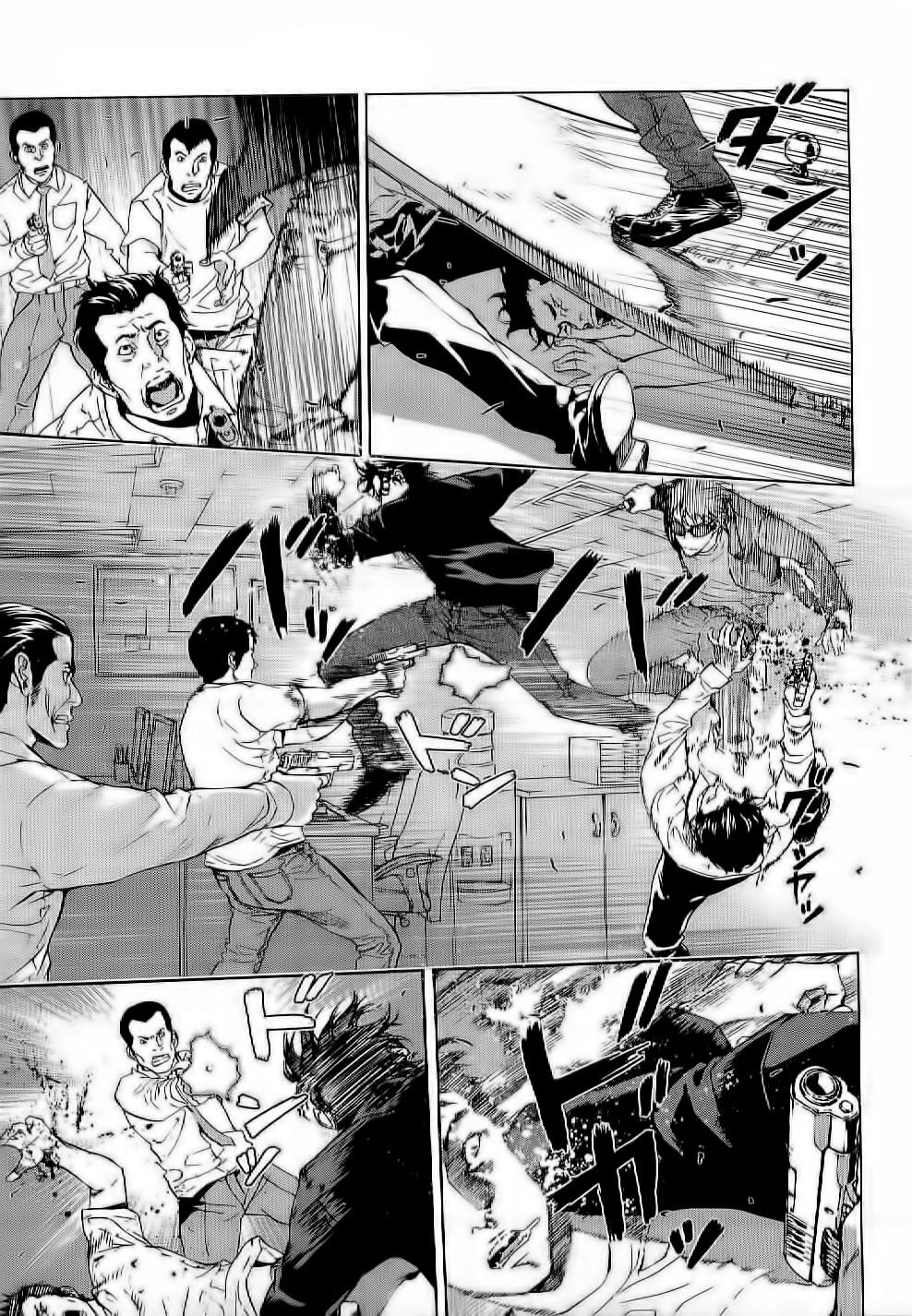 Until Death Do Us Part Chapter 80 - 12