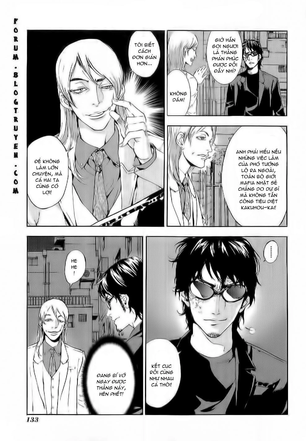 Until Death Do Us Part Chapter 80 - 24