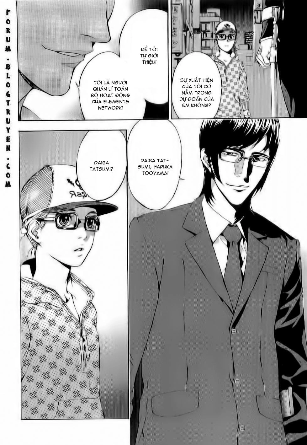 Until Death Do Us Part Chapter 80 - 25