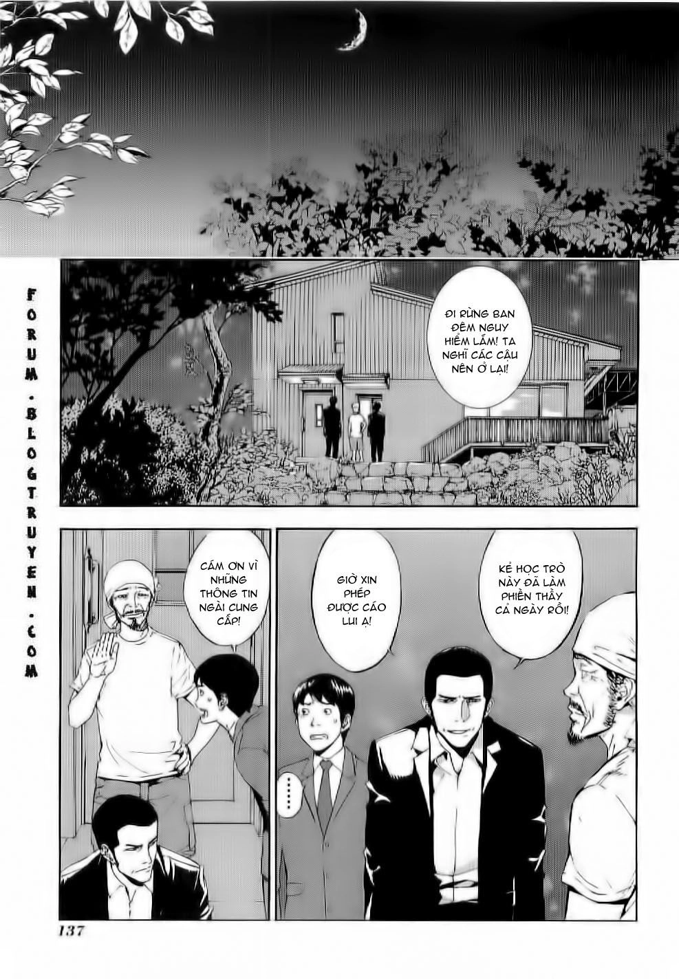 Until Death Do Us Part Chapter 81 - 4