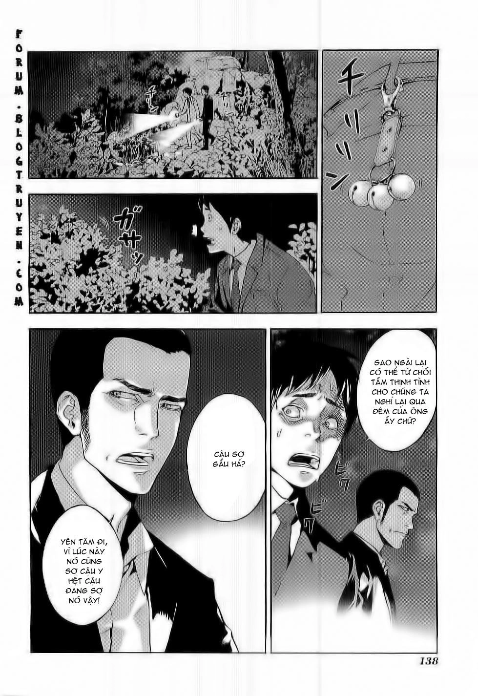 Until Death Do Us Part Chapter 81 - 5